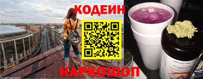 бошки Можайск