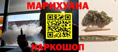 мефедрон VHQ Можга