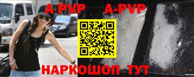 кокаин VHQ Моздок