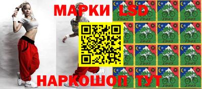кокаин VHQ Моздок