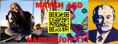 мефедрон VHQ Можга