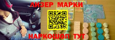 мефедрон VHQ Можга