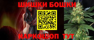мефедрон VHQ Можга