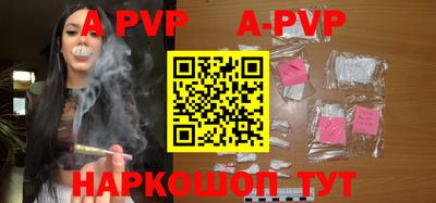 мефедрон VHQ Можга
