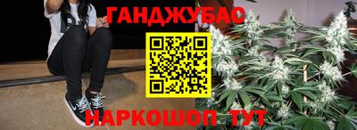 кокаин VHQ Моздок