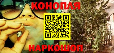 мефедрон VHQ Можга