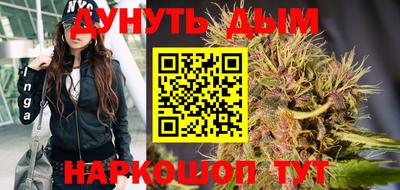 кокаин VHQ Моздок