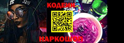 бошки Можайск