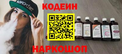 бошки Можайск