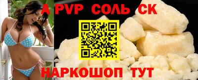 мефедрон VHQ Можга