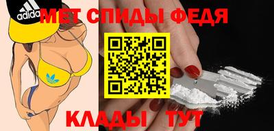 кокаин VHQ Моздок