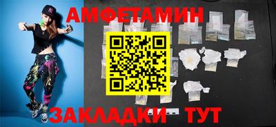 мефедрон VHQ Можга