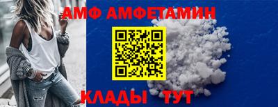 кокаин VHQ Моздок