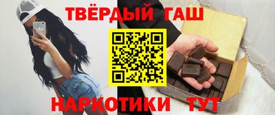 мефедрон VHQ Можга