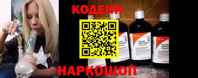 бошки Можайск