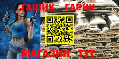 кокаин VHQ Моздок