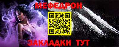 кокаин VHQ Моздок