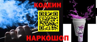 кокаин VHQ Моздок